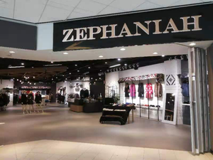 Zephaniah Canada fur store Toronto 